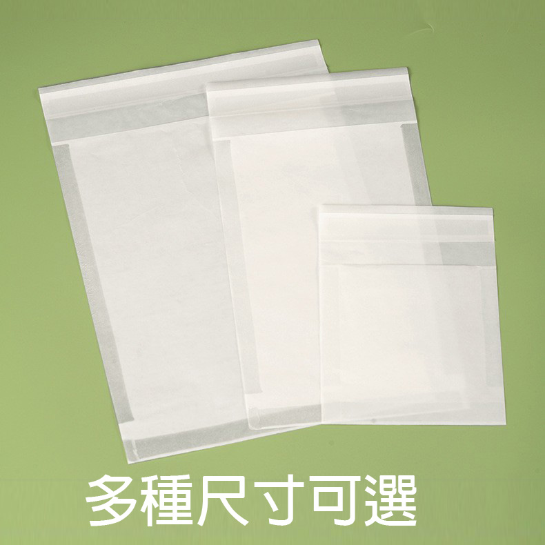 外銷紙袋與包裝信封 6